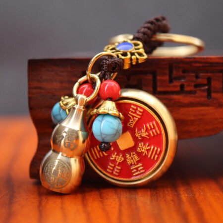 Shan Gui Coin Keychain Introduction