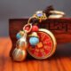 Shan Gui Coin Keychain Introduction