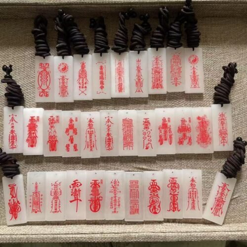Taoist Inscription Jade Pendant